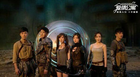 鐖辨儏鍏瘬杩呮父骞垮憡,鐖辨儏鍏瘬鍚屾娓告垙骞垮憡