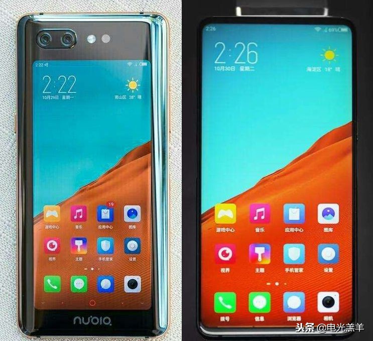 iphone双刘海屏,iphone刘海全面屏的缺点