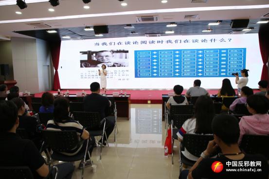 鍖椾含杩滅鑹炬粙鍏崇埍鐢熷懡,鍖椾含淇濇姢鏍″洯瀹夊叏