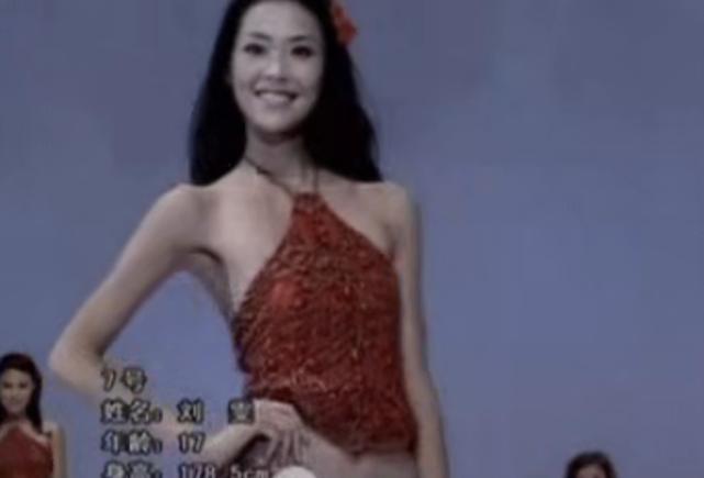 17岁闯北京，被国人吐槽丑的刘雯为啥成国际名模，年入千万