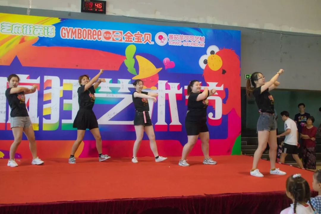 金宝贝艺术节活动前后,2023金宝贝千人艺术节