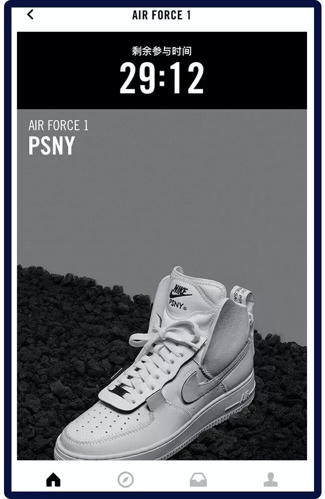 球鞋购买指南,全球购球鞋