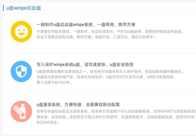 新系统安装软件用什么好,刚装好系统常用软件怎么安装