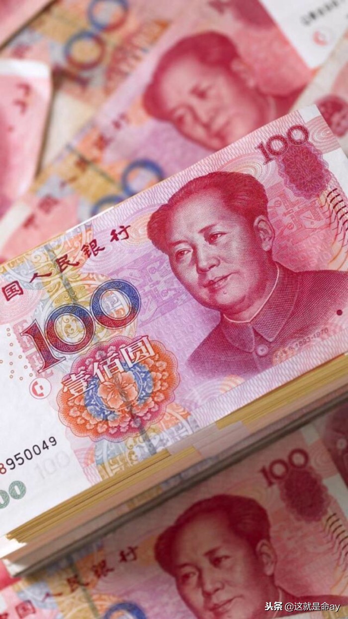 微信摇一摇怎么摇到附近人,微信摇一摇找附近人