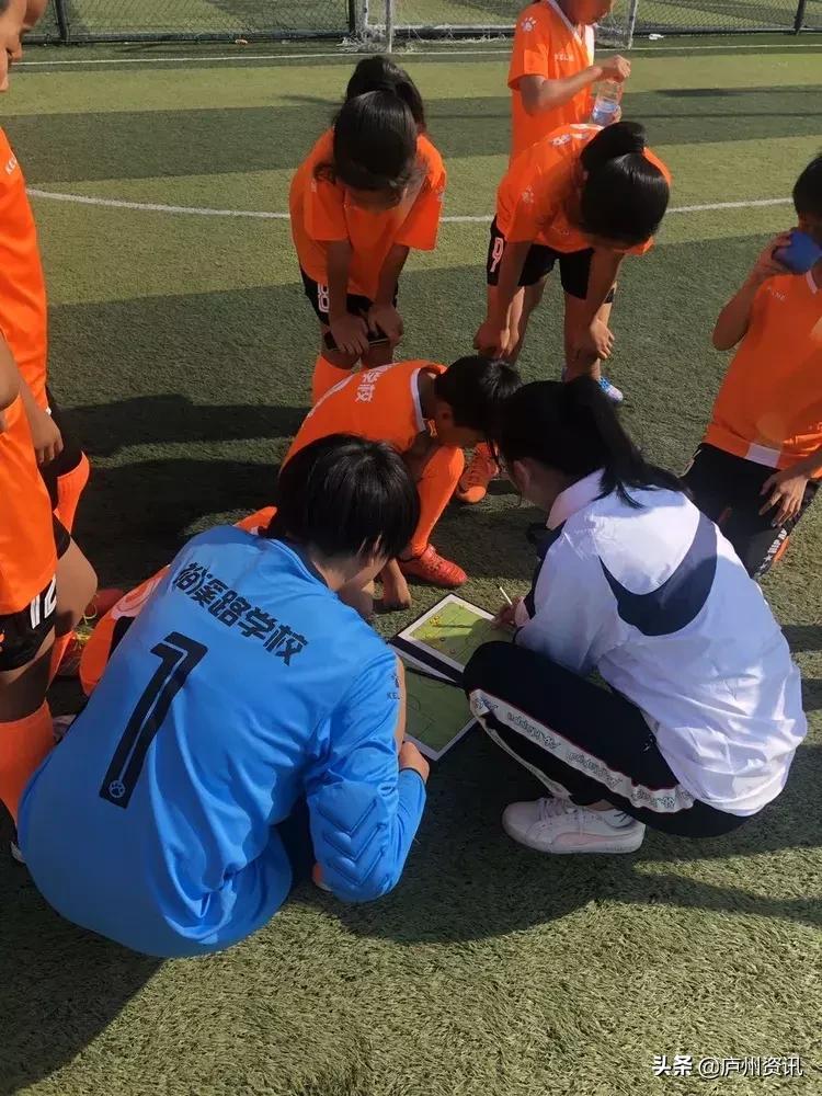 裕溪路学校女足,合肥裕溪路学校女足