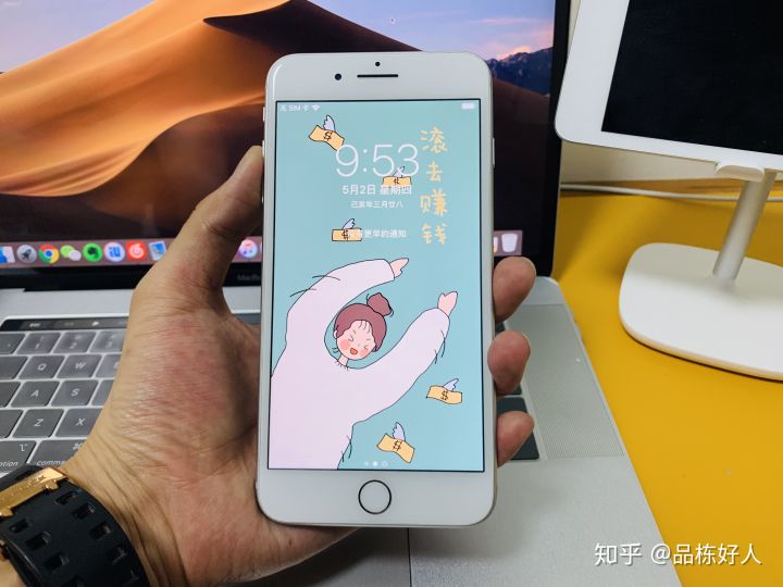 iphone8和8p哪个更值得买,19年iphone8p现在值得买吗