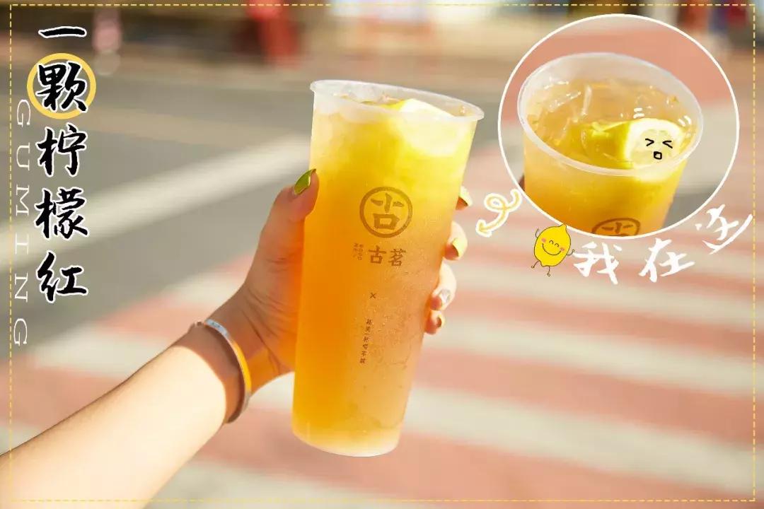 台湾口碑最好的茶饮店,一家藏在巷子里的茶饮店