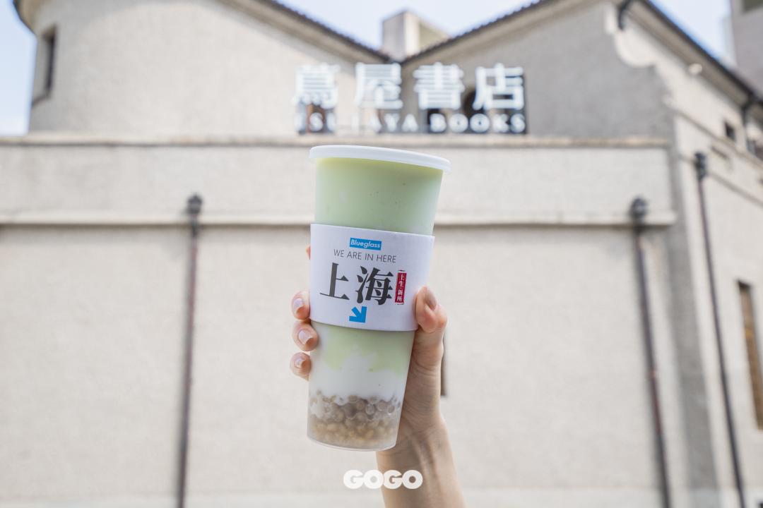 闃冲厜鐜懓钁¤悇闆嚂鑳跺師閰稿ザ,blueglass鑳跺師闆嚂閰稿ザ绯诲垪