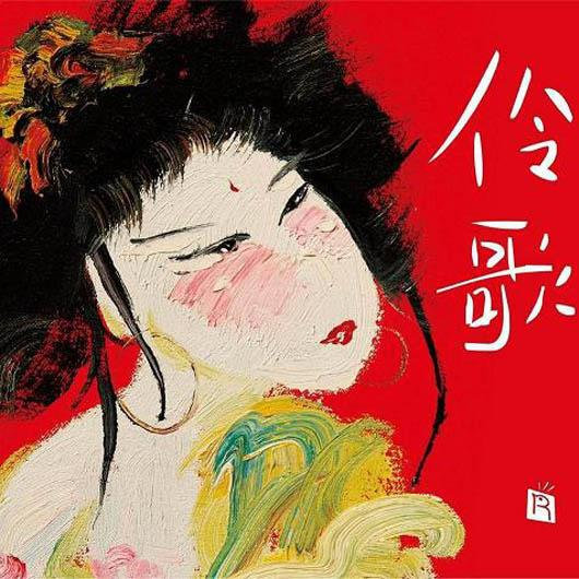 大怪兽骨传导蓝牙耳机测评,earsopen骨传导耳机评测