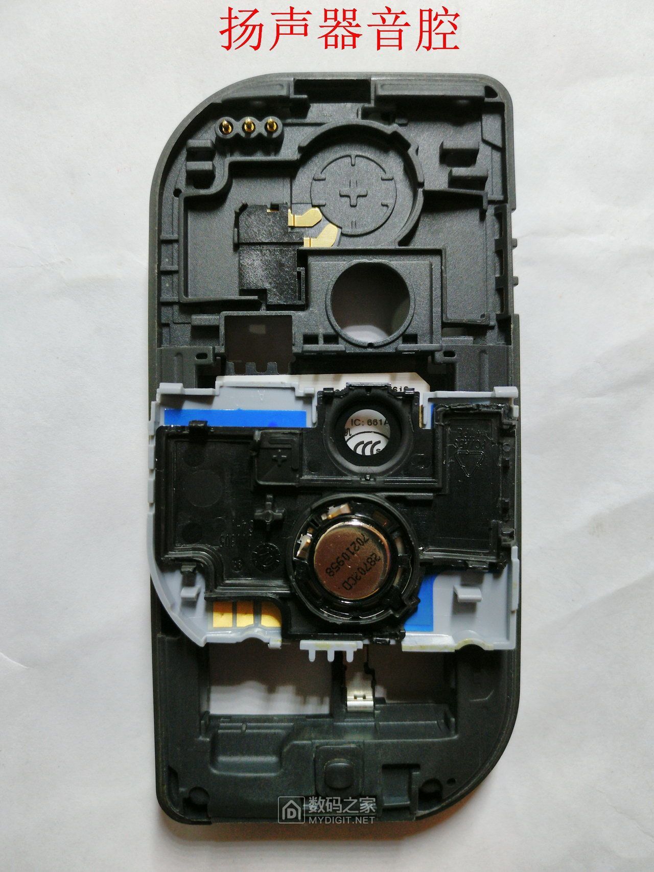 十五年前的直板机皇诺基亚NOKIA7610拆解，时代艳惊四座的设计！