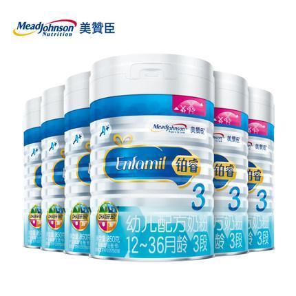 2020年宝宝奶粉哪个牌子好,九个月宝宝喝什么品牌奶粉比较好