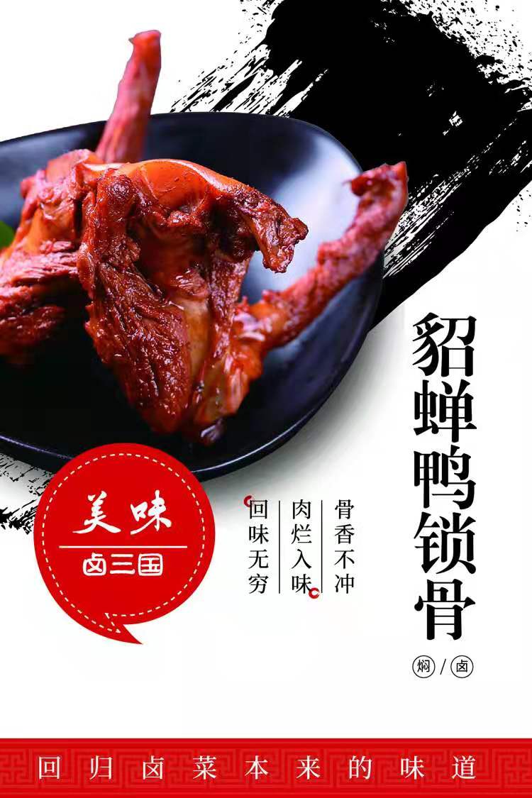 如何开店做生意的技巧,怎么样才能开店赚钱