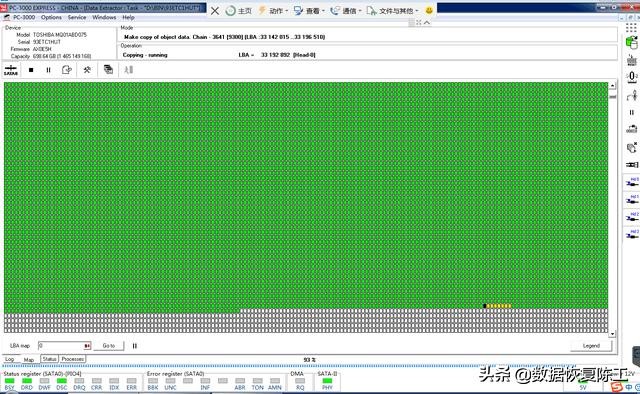 硬盘数据恢复最简单方法,硬盘数据恢复要去哪里恢复