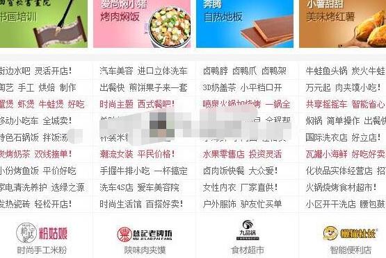 哪些网站可以点广告赚钱,做一个广告网站赚钱吗多少钱啊