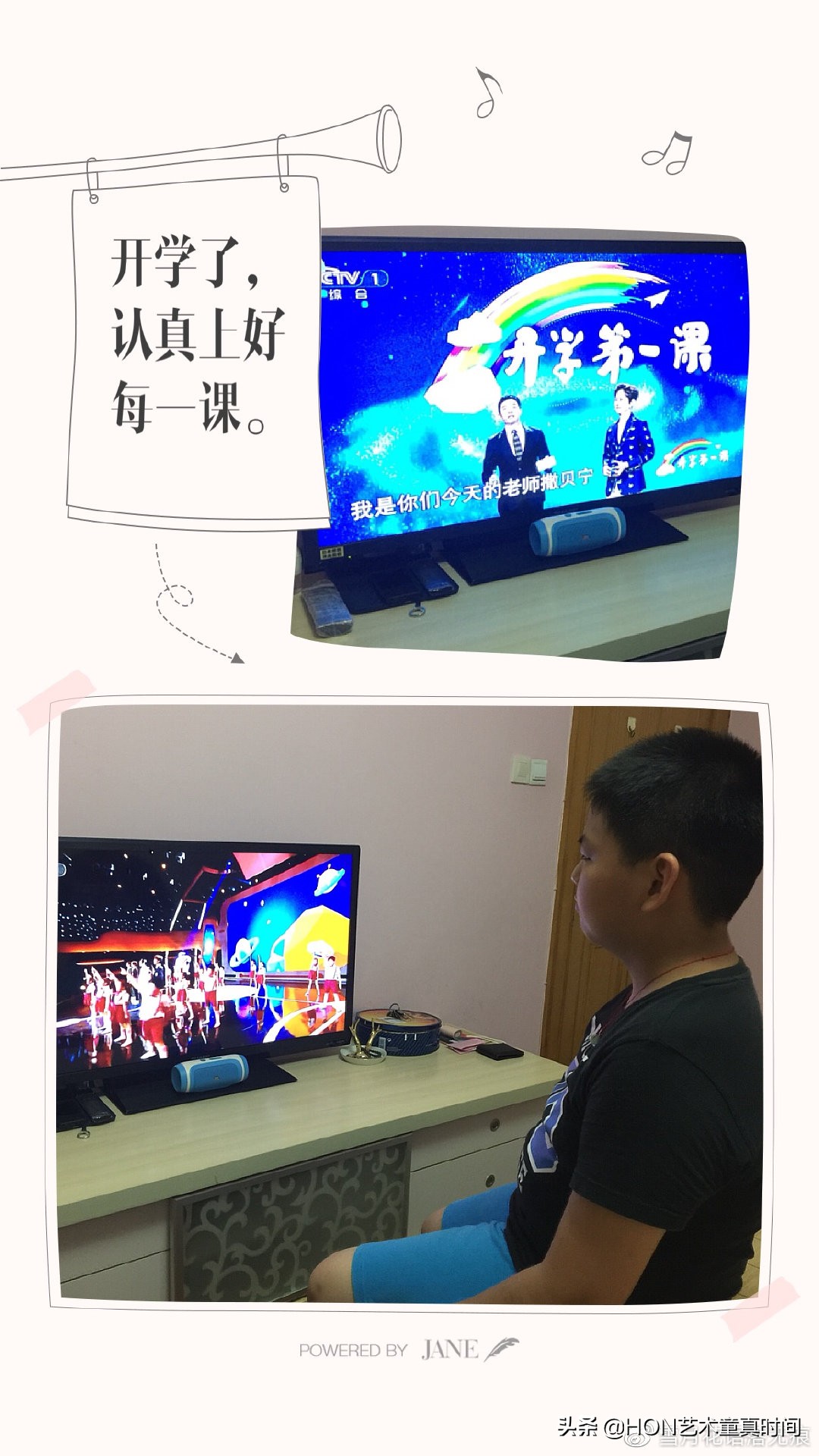 我们是时间旅行者寻找生命中的光,我们都是旅行者寻找生命中的光