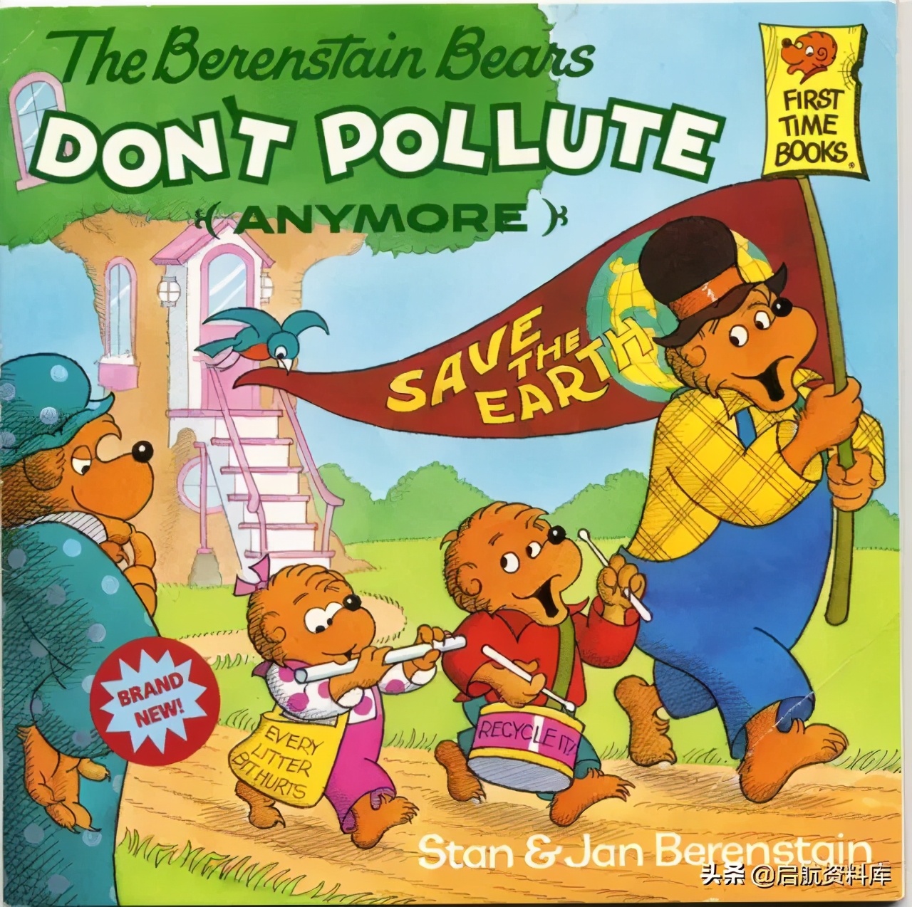 贝贝熊绘本鹦鹉学舌,贝贝熊绘本全集