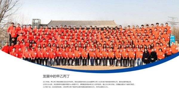 双星东风轮胎,双星东风货车轮胎
