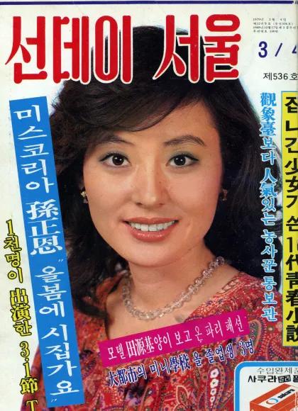 韩国财阀的快乐和烦恼,韩国财阀的故事比电影还精彩