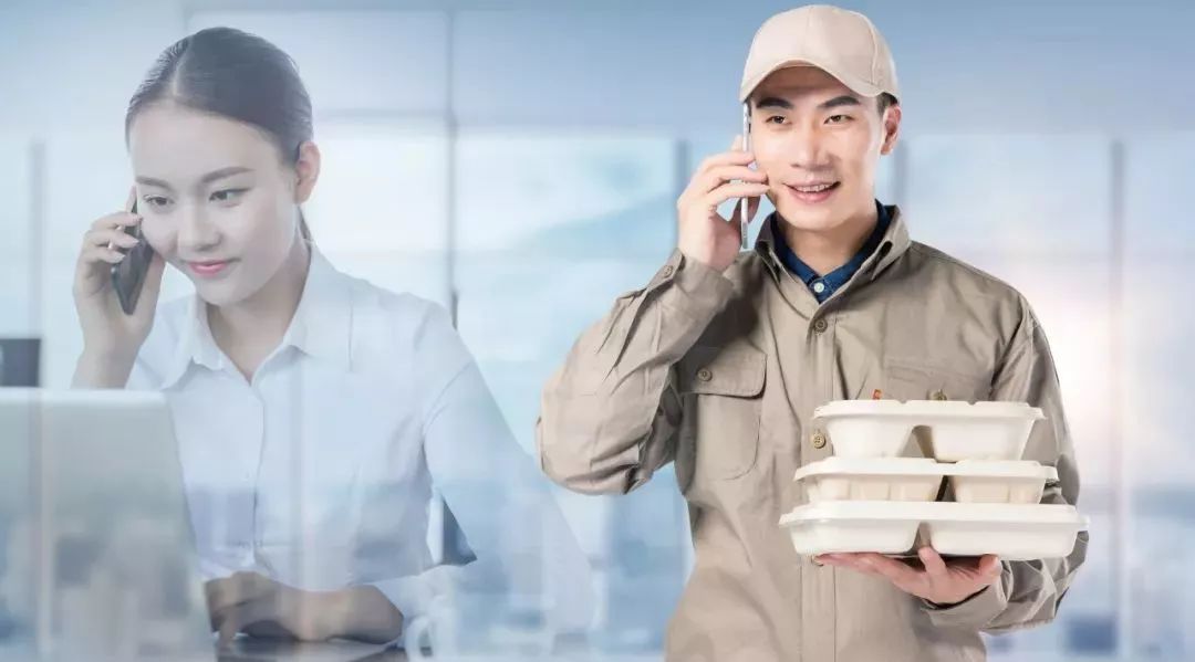 饿了么免单割韭菜,饿了么优选割韭菜