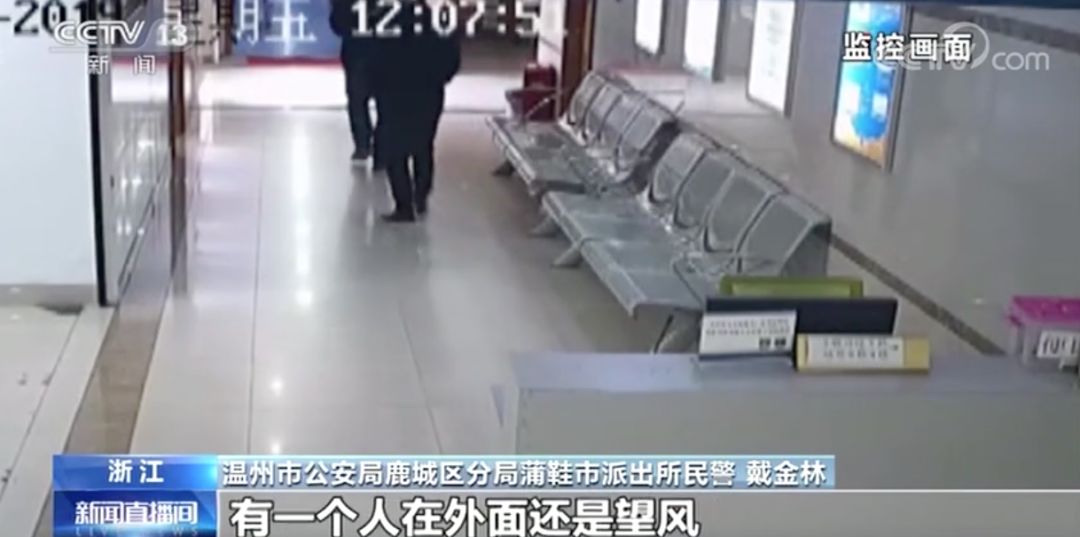 黑客入侵医院盗取病例数据,黑客入侵医院系统会什么样