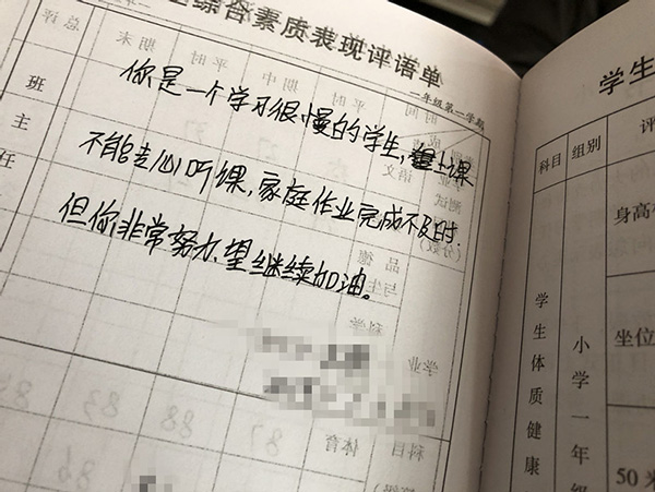 甘肃8岁女孩被打事件最后结果,甘肃女孩被打后续报道