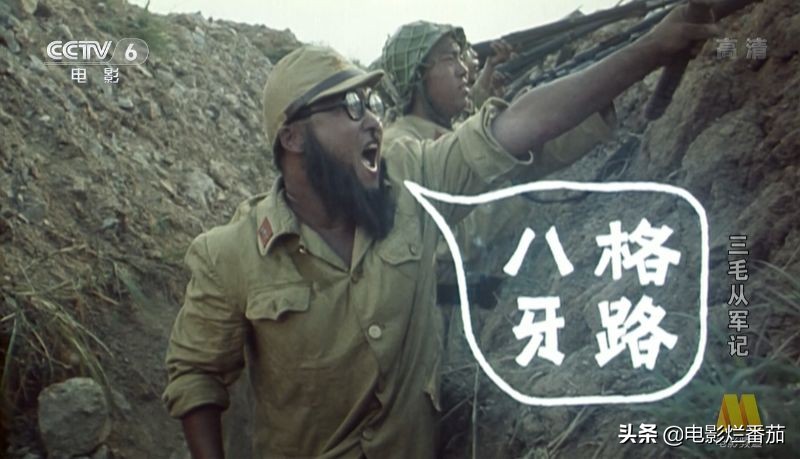 “我们都是小把戏”，这部92年神作，对成人世界的暗讽不输周星驰