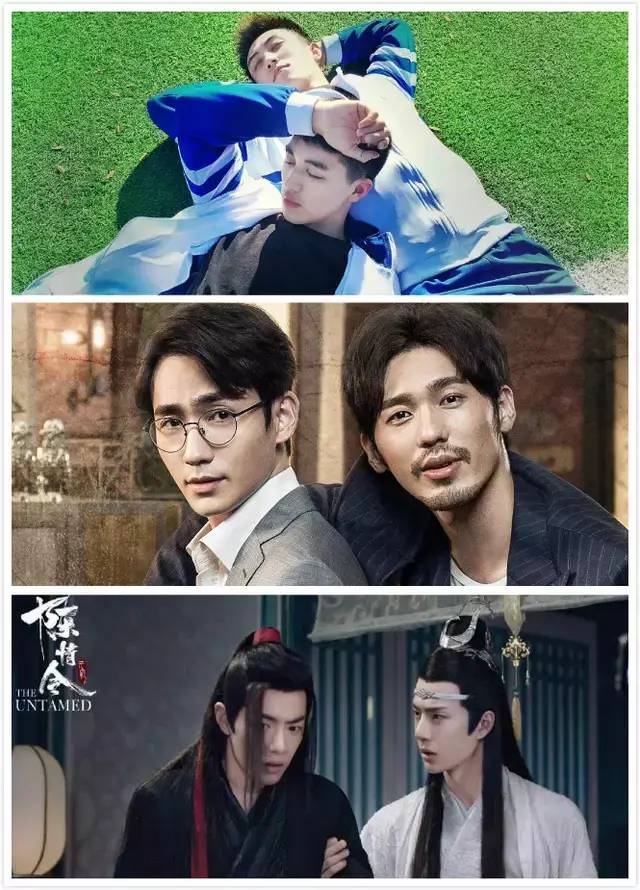 2020年有近60部耽改项目或遭封杀？恐要凉凉