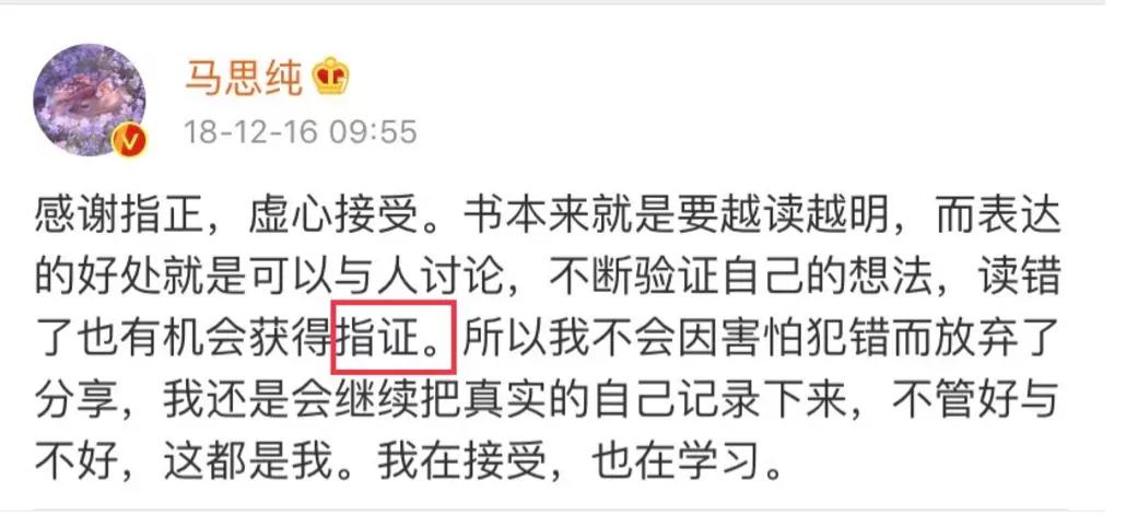 鬼才营销有多坑,营销鬼才翻车时刻