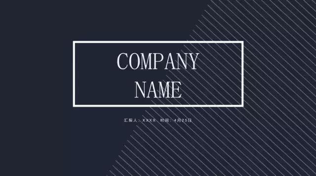 极简室内设计ppt模板,极简ppt模板大全