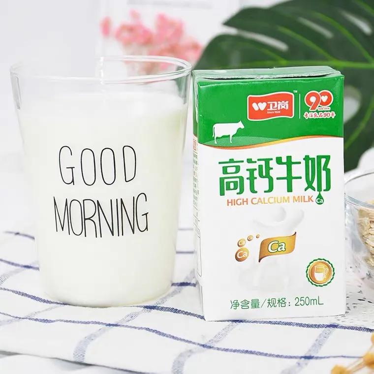 80后芜湖的童年回忆,小时候的快乐神仙水