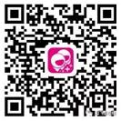 疫情防控四大招！深圳移动推出中小企业信息化服务包