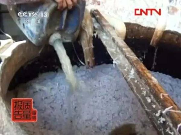 国内卫生纸检测是否有有害物质,央视曝不合格卫生纸名单今年