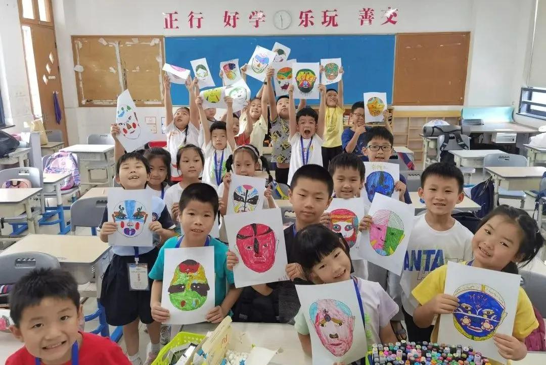 杭州小学生暑期托管服务,开学第一天小学托管
