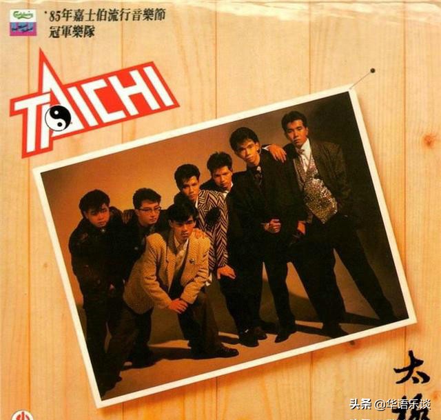 BEYOND成员更替全纪录：流水的吉他手，铁打的灵魂