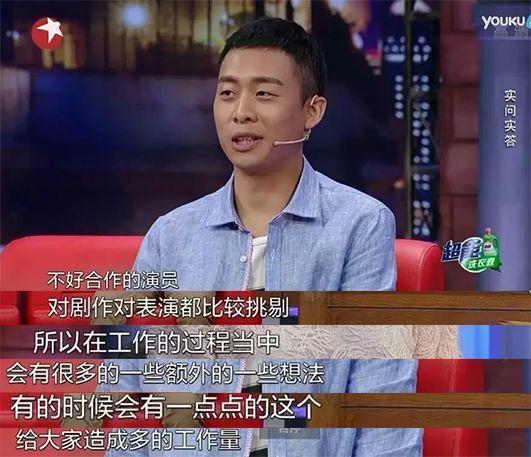 张译的运气,张译运气好的视频