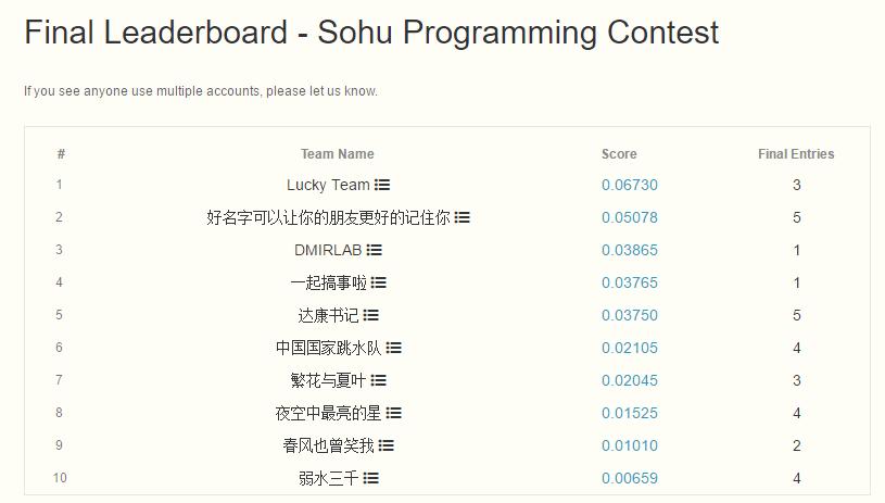 腾讯最大数据库在哪里,腾讯数据库最新事件