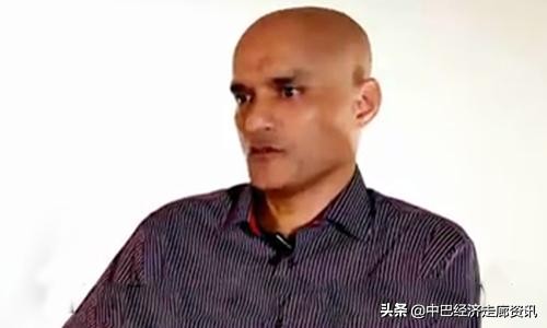 印度中国间谍案,印度间谍案判决结果