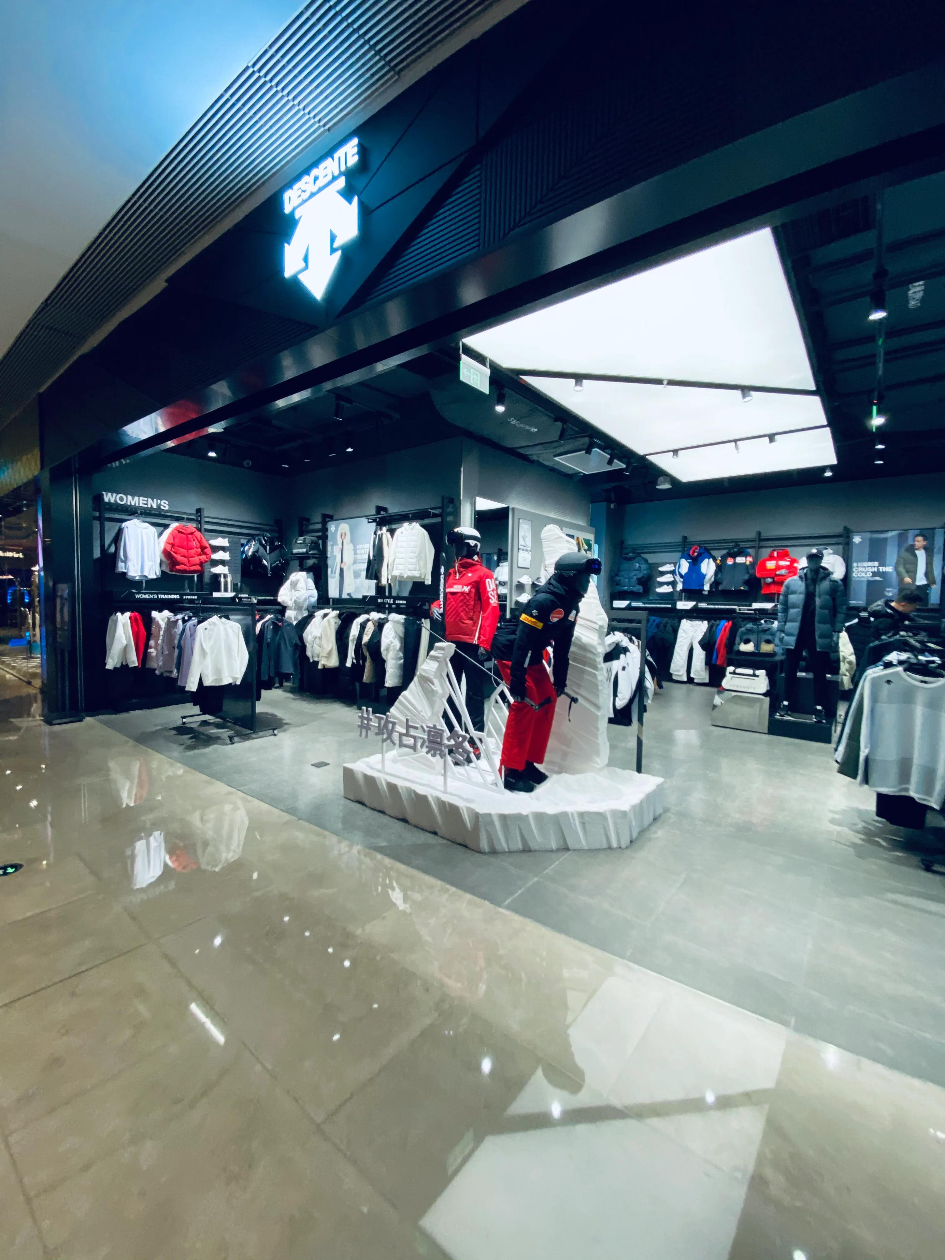 上海静安嘉里中心地址,上海静安嘉里中心店