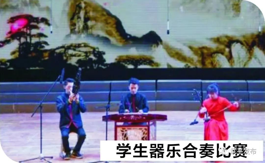 武平汉剧团公开招聘,2020年龙岩定向委培师范生