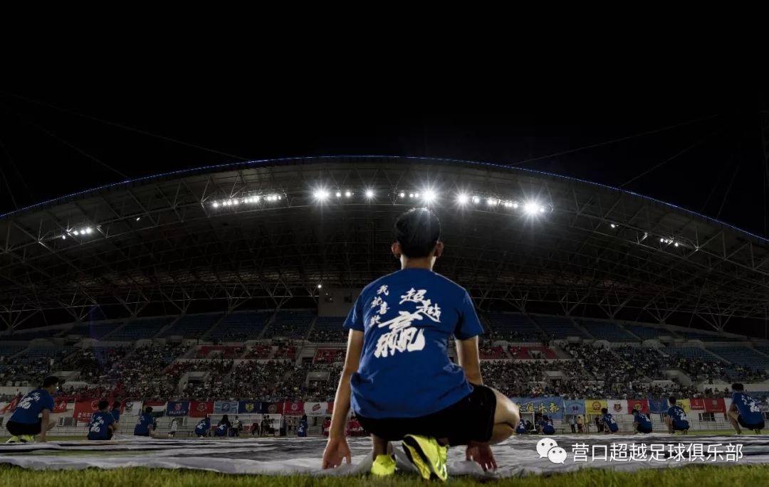 这支球队不踢职业联赛，天理难容！