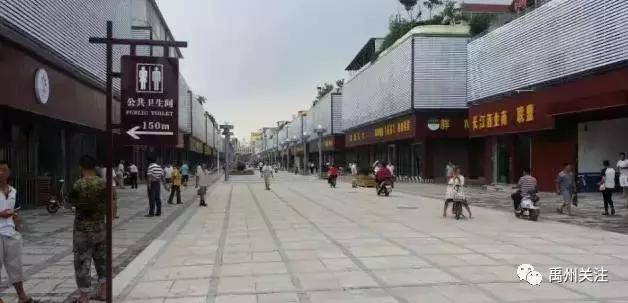 禹州清明踏青旅游攻略,禹州春游爬山的好地方