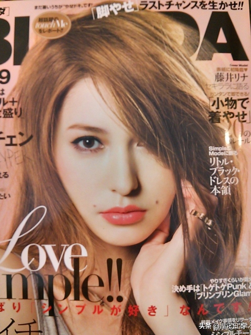 日本网红vivienne,日本vivi杂志女装