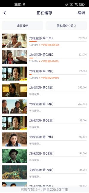 华为路由器ax3prowifi6测评,性价比最高的wifi6路由器华为ax3