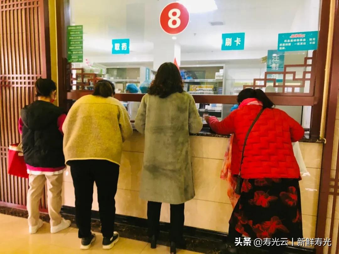 寿光降价急售,潍坊市什么药品降价了