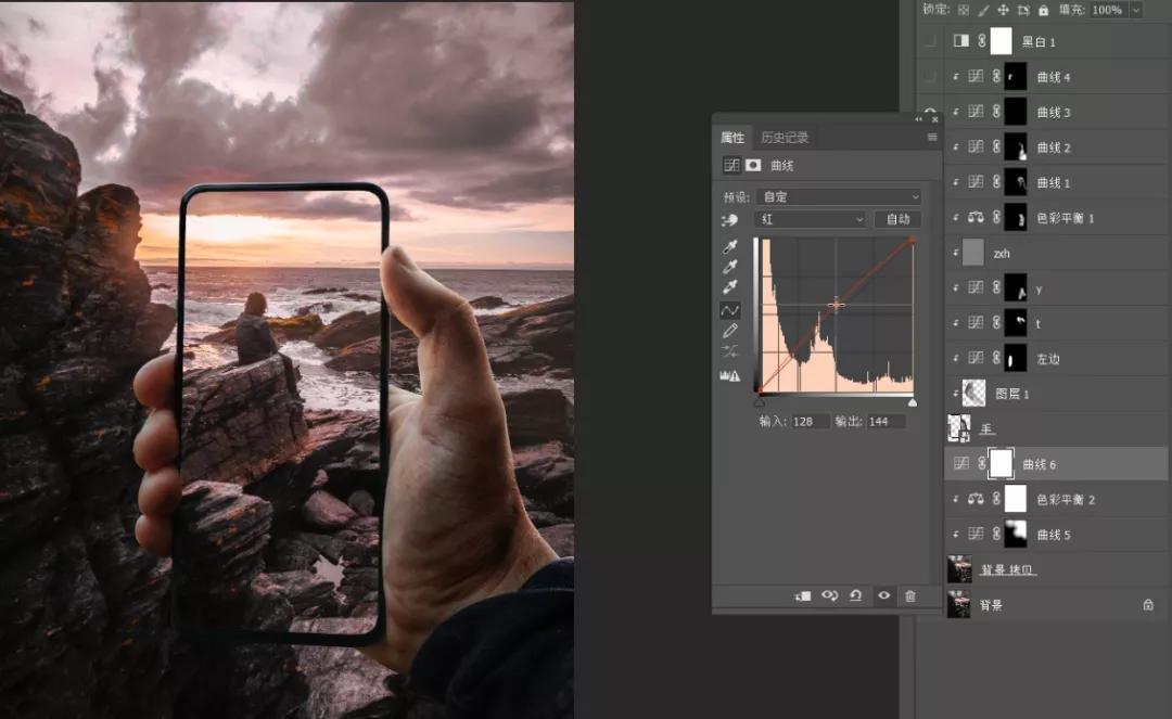 小红书修图滤镜,p图教你p网红滤镜