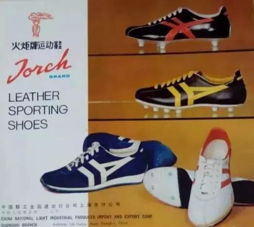 匡威chucktaylorallstay1970s鞋垫,经典匡威鞋垫