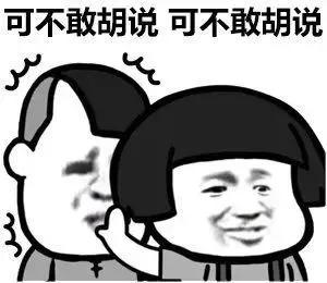 职场是个技术活分手,分手也是一种解脱