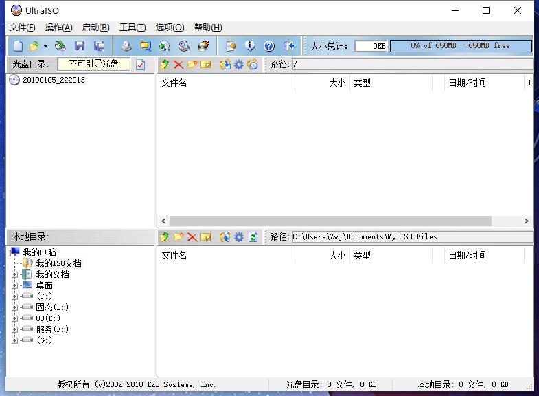 如何安装win10系统永久免费激活,自己u盘安装win10怎么激活