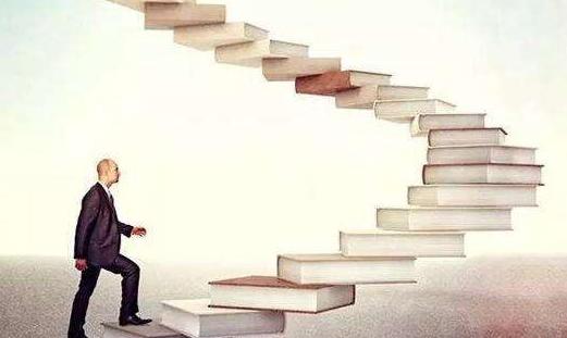 全日制专升本跟本科有什么区别吗,全日制专升本与本科有什么区别呢