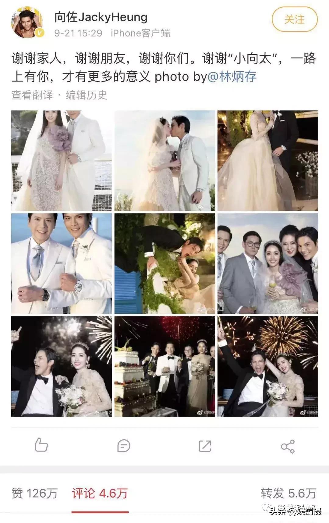 结婚送礼物给新人成品,结婚送祝福录视频